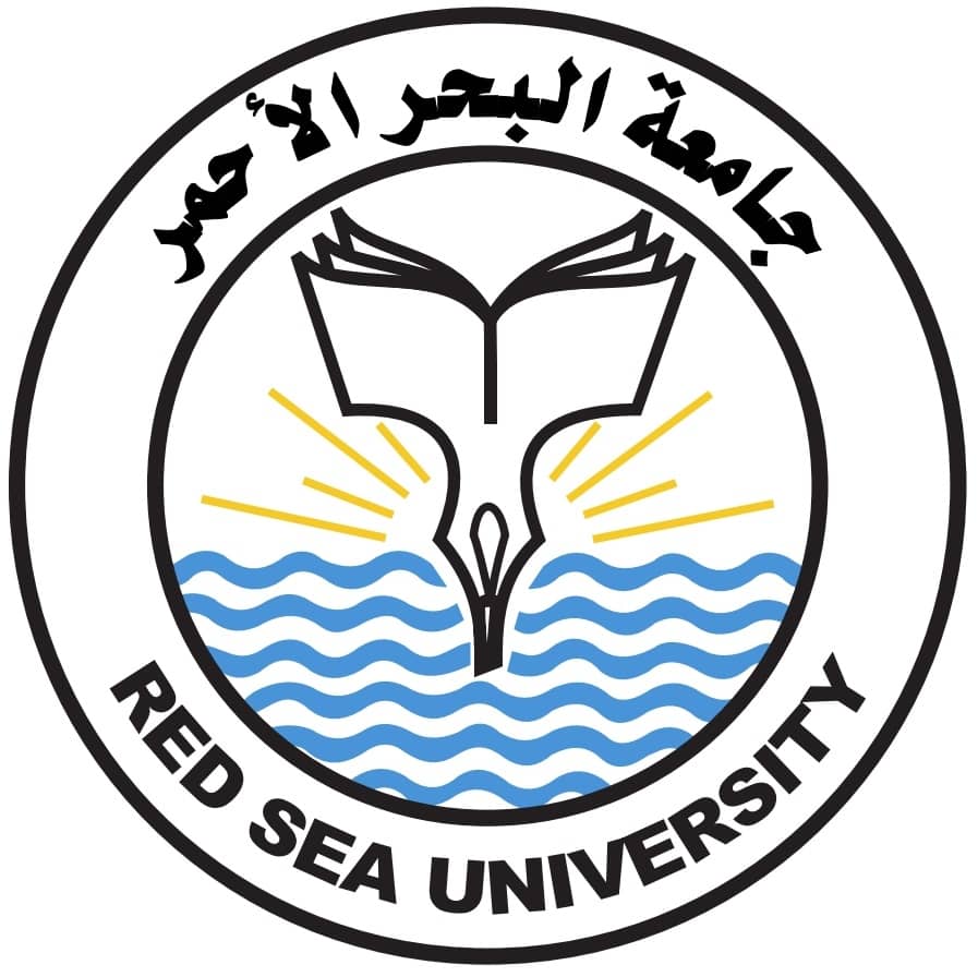 جامعة البحر الاحمر